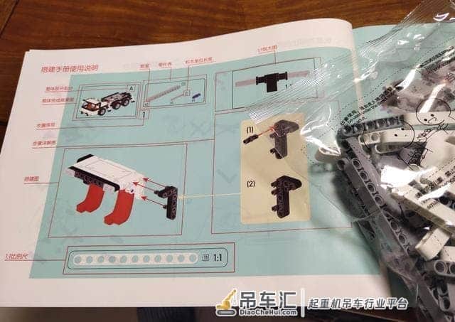 大吊车真厉害:米兔积木工程吊车组装体验