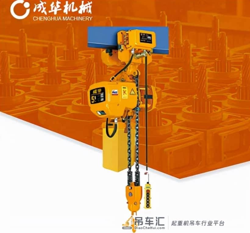成华移动龙门吊中重要的三个配件是什么?