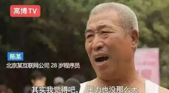 为生活繁忙996加班的你,还好吗?|案例分享|WSC 组合式起重机