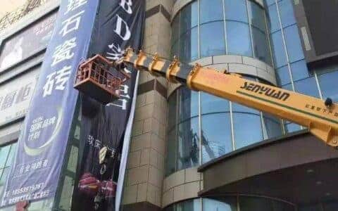 小型吊车长时间停放，应该怎么停放以及维护？