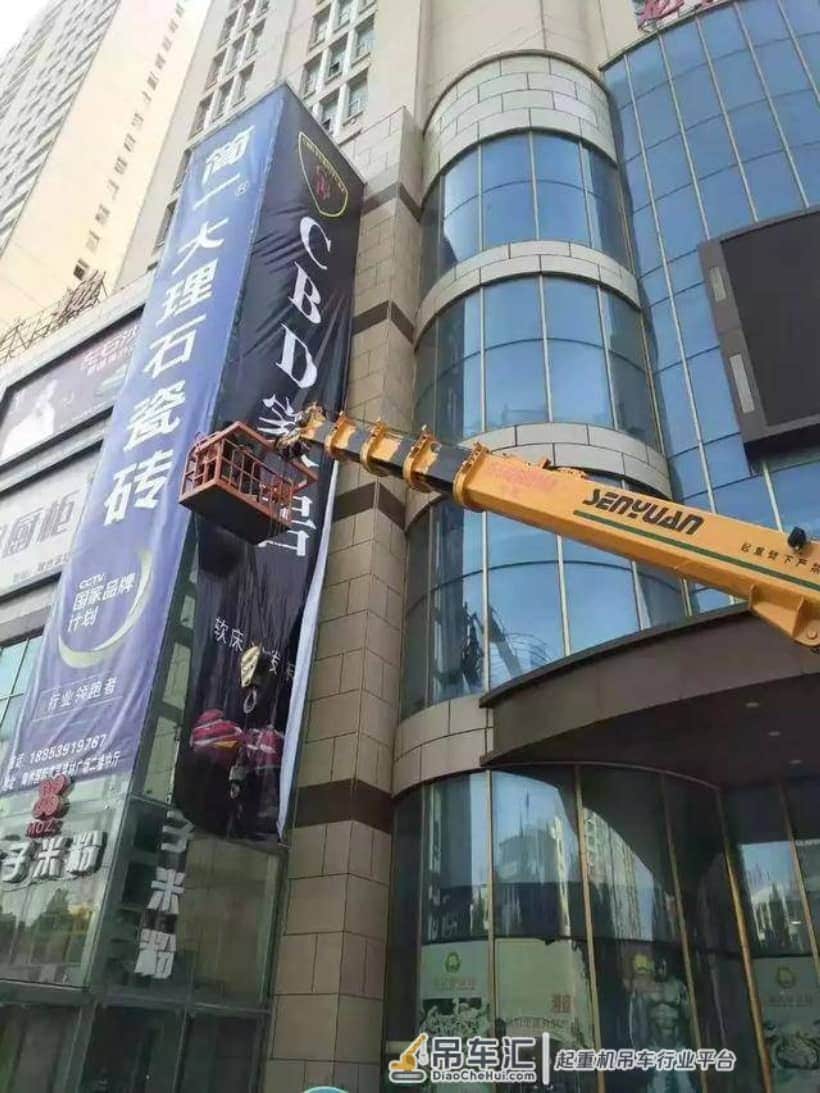 小型吊车长时间停放，应该怎么停放以及维护？