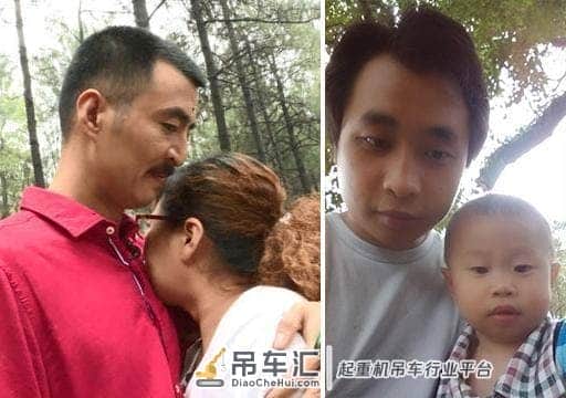 吊车司机的五宗“最”