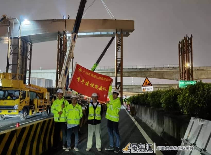 广佛肇项目二期跨广清高速钢箱梁完成首次吊装