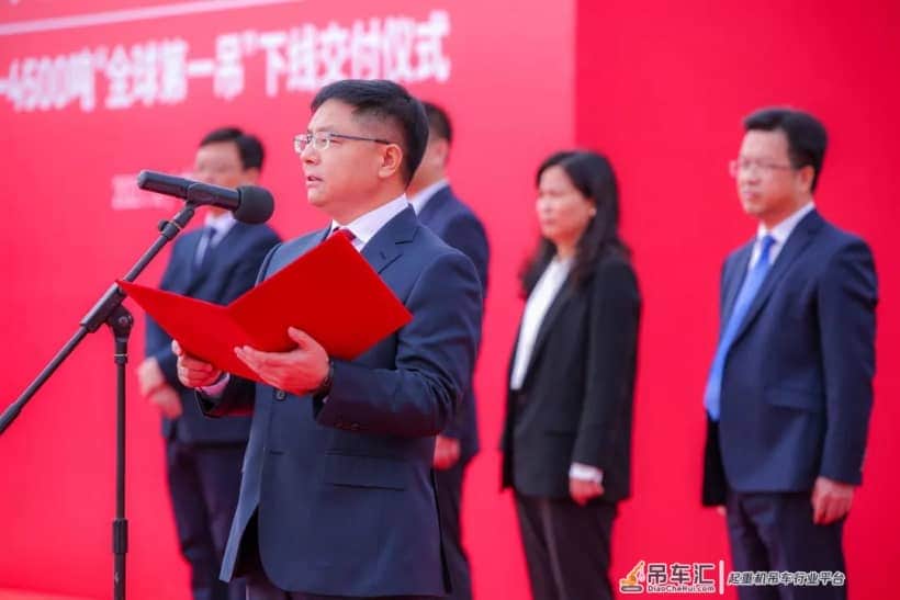 红色力量再登巅峰,三一SCC98000TM履带起重机成功交付山东海湾