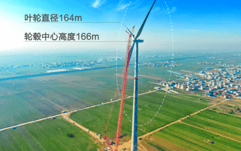 风电主吊极点：SCC15000TM完成166m中国最高混塔风机安装