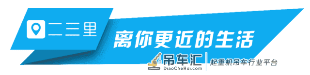 邹平市市场监管局指导企业开展起重机事故应急演练