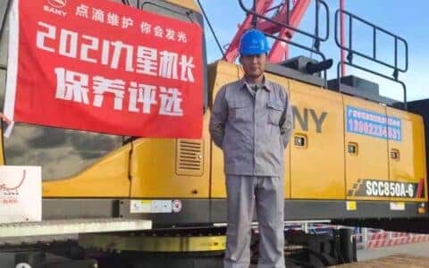 三一吊装名人堂：造船是为了冲击风浪，做人是为了打造梦想