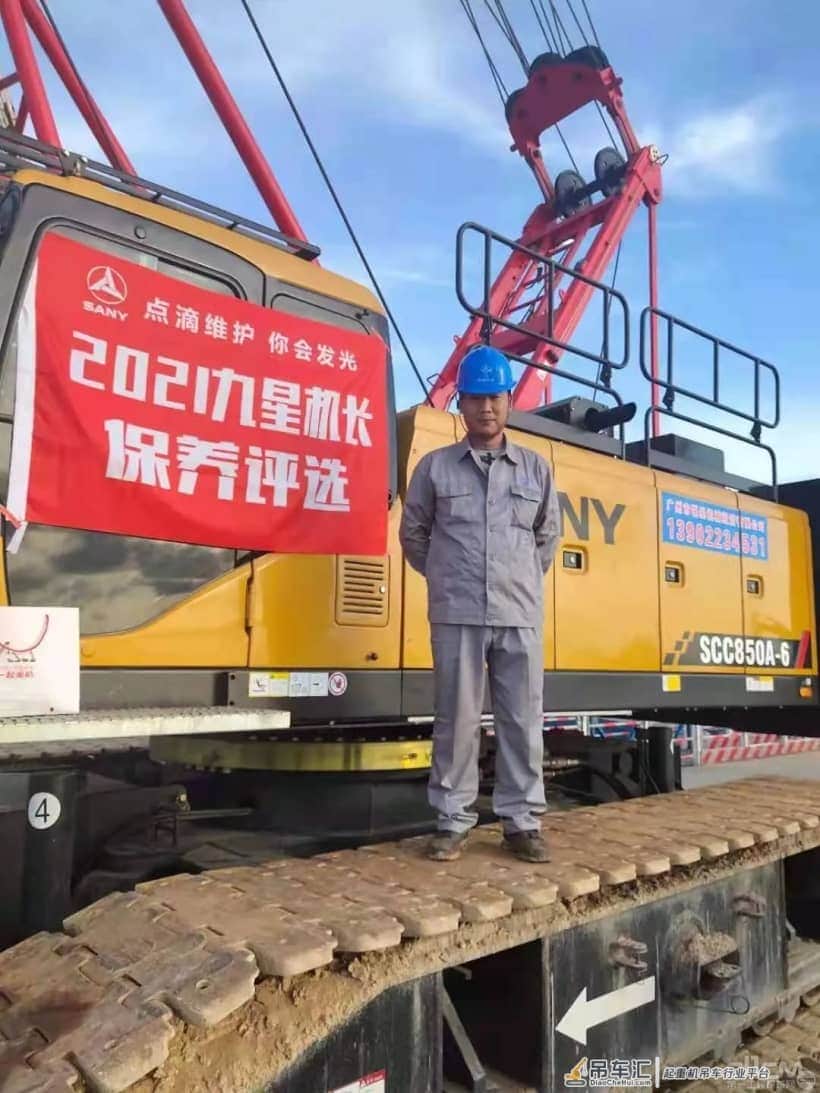 三一吊装名人堂：造船是为了冲击风浪，做人是为了打造梦想