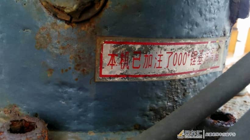 深度干货:塔吊的故障分析及改进方法研究