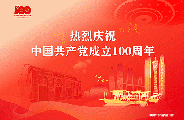 1死2伤！上海一在建项目工地发生塔吊倾倒