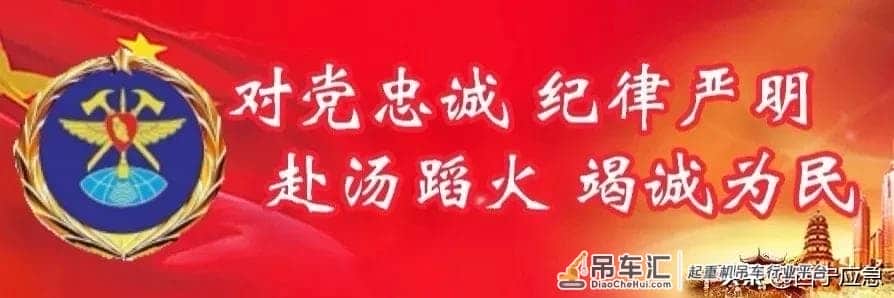 1死2伤!塔吊事故有多可怕?