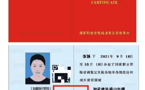 江苏扬州装配式建筑培训-装配式建筑吊装施工方案