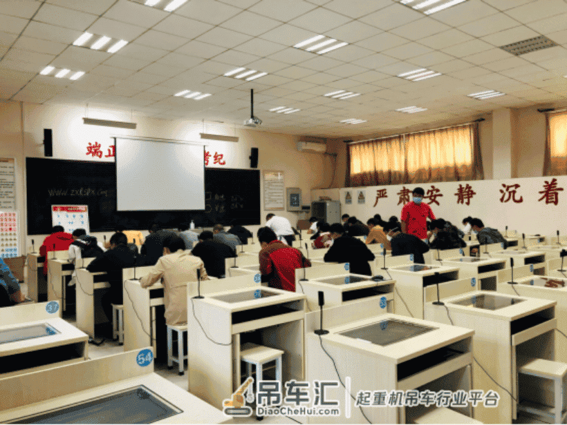 起重机械管理证怎么考？