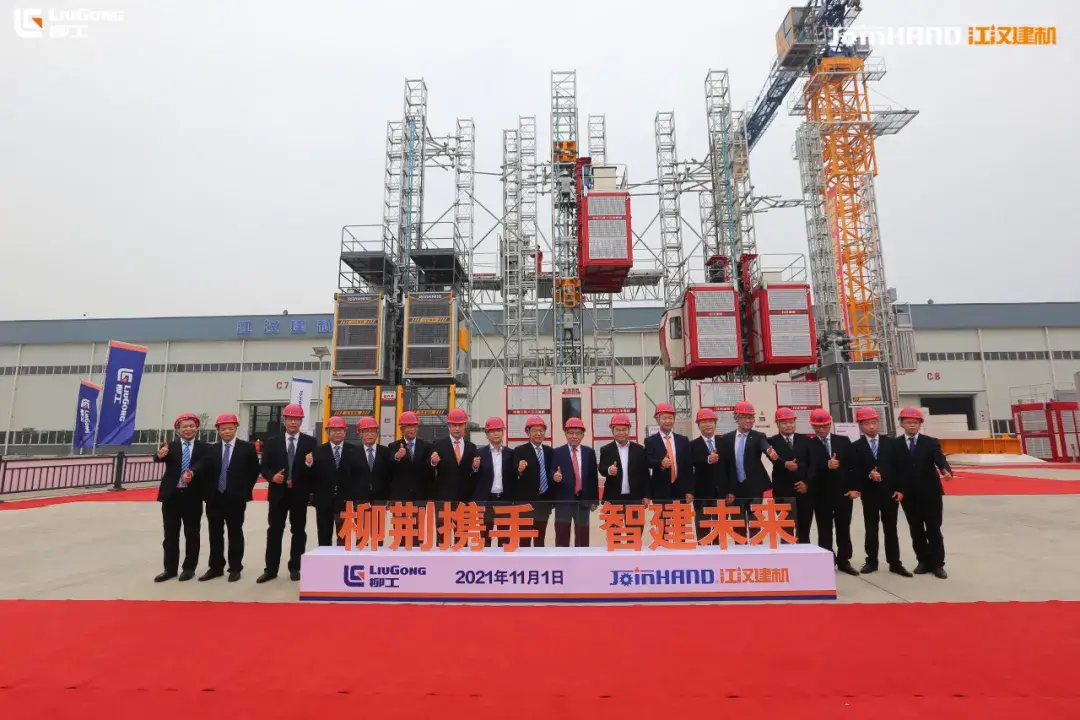 柳工收购江汉建机51%股份，建筑起重机行业或迎变局？