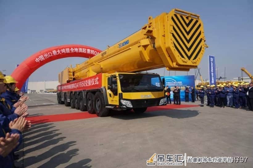 塔吊证是什么样的要怎么办理跟起重机证有什么不一样的地方