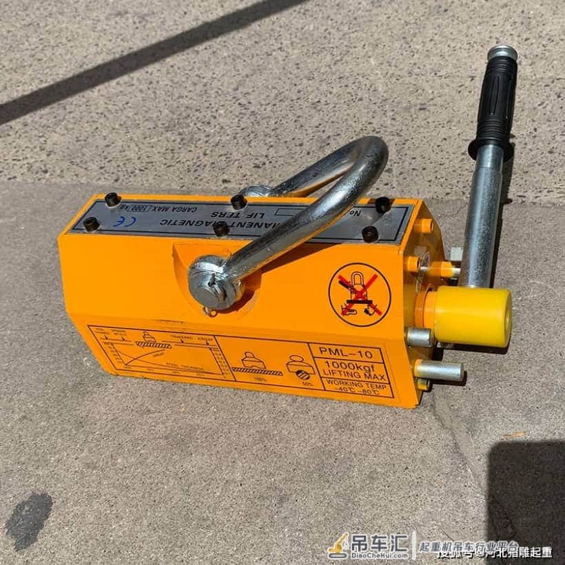 全自动永磁起重器工作原理是什么样的？