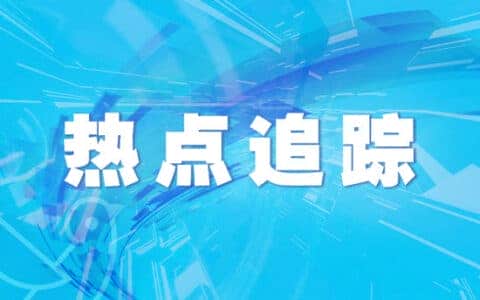 别怕！河水中的“吊篮侠”来了