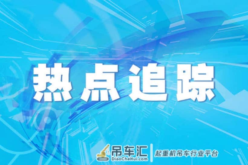 别怕!河水中的“吊篮侠”来了