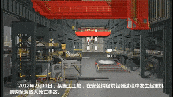起重机少了声光报警器这个警示装置很危险,可九成企业忽视了它