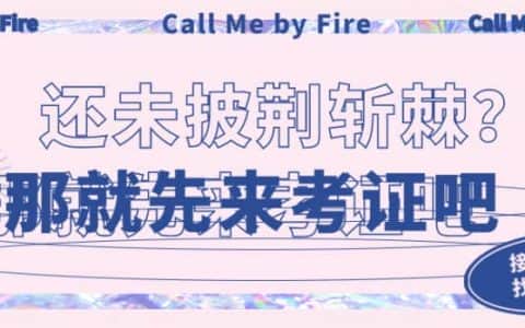 常州市在哪里考起重机司机证应该怎么深层品质保证