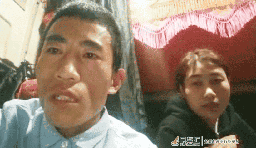 20万的“天价吊车费”有了结果,货车夫妻拍视频,感谢你的支持