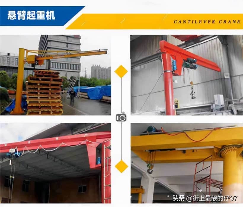 为什么要汽车吊操作证有什么用处报名条件以及就业前景有多好