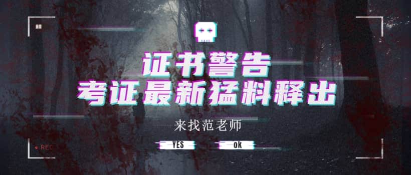常州市在哪里考起重机司机证应该怎么深层品质保证