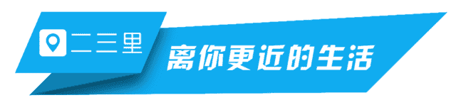 导航导错路线车开进葫芦岛沟里,救援人员免费用吊车吊出