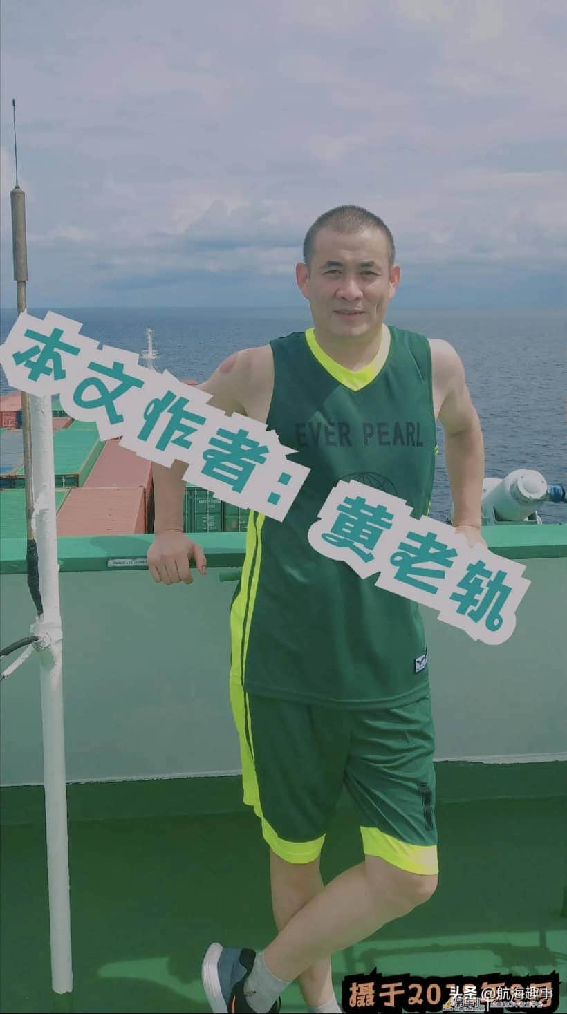 这是基本功,黄老轨带你了解,大型船舶主柴油机吊缸的那些事