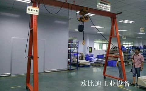 移动龙门吊架的操作规程