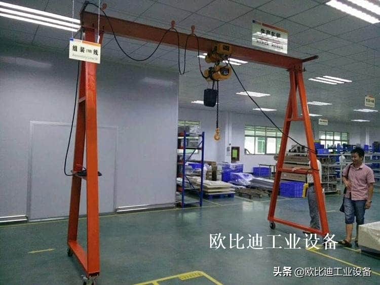 移动龙门吊架的操作规程