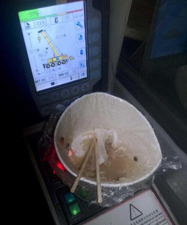 苦逼的吊装生活