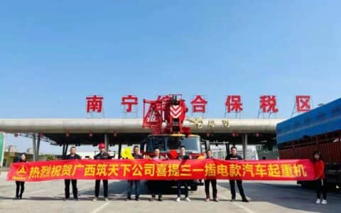 这个建筑公司一个月内连入两台三一“混动”起重机