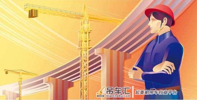 临沂市考塔吊信号工证在哪报名要哪些材料上网查询业务详情