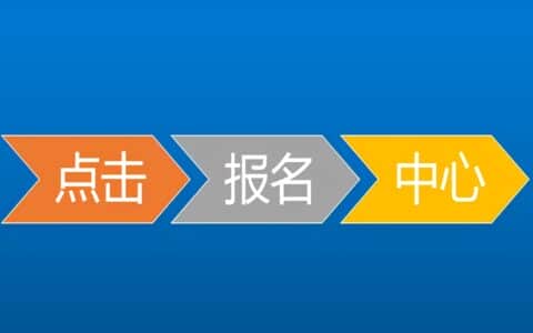 在哪考汽车式起重机证怎么考考试难不难通过率高吗