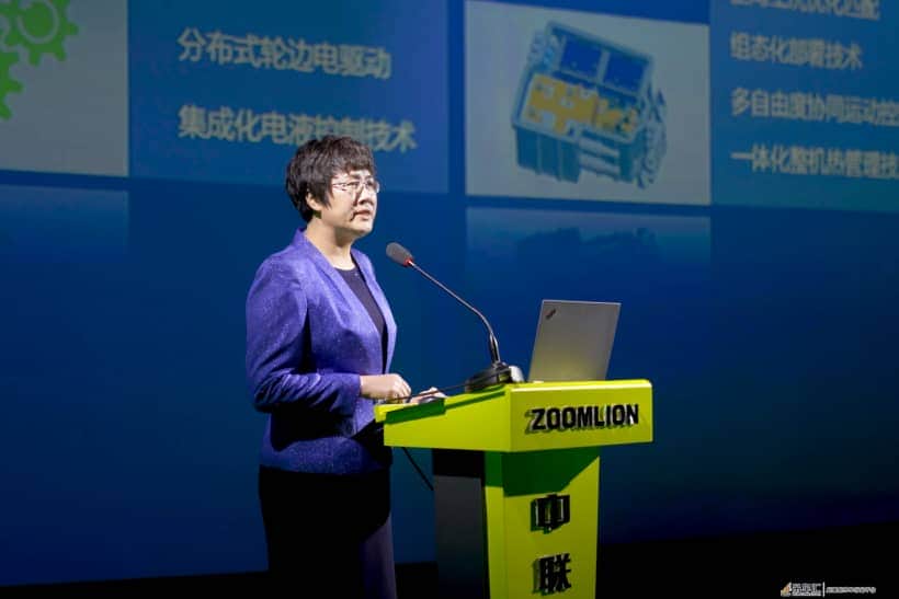 极致创新铸就非凡实力，中联重科第六届科技创新大会隆重召开