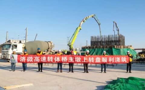 中联重科助建济微高速项目 基建“神器”再秀中国速度