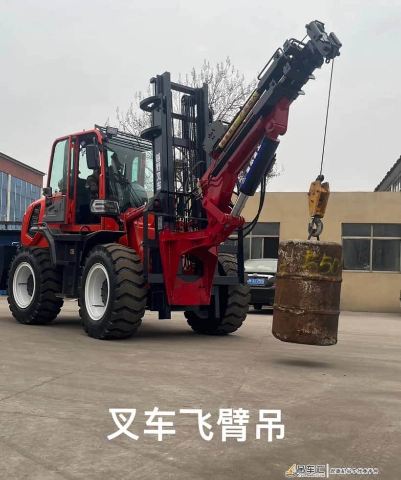 叉车飞臂吊是什么?