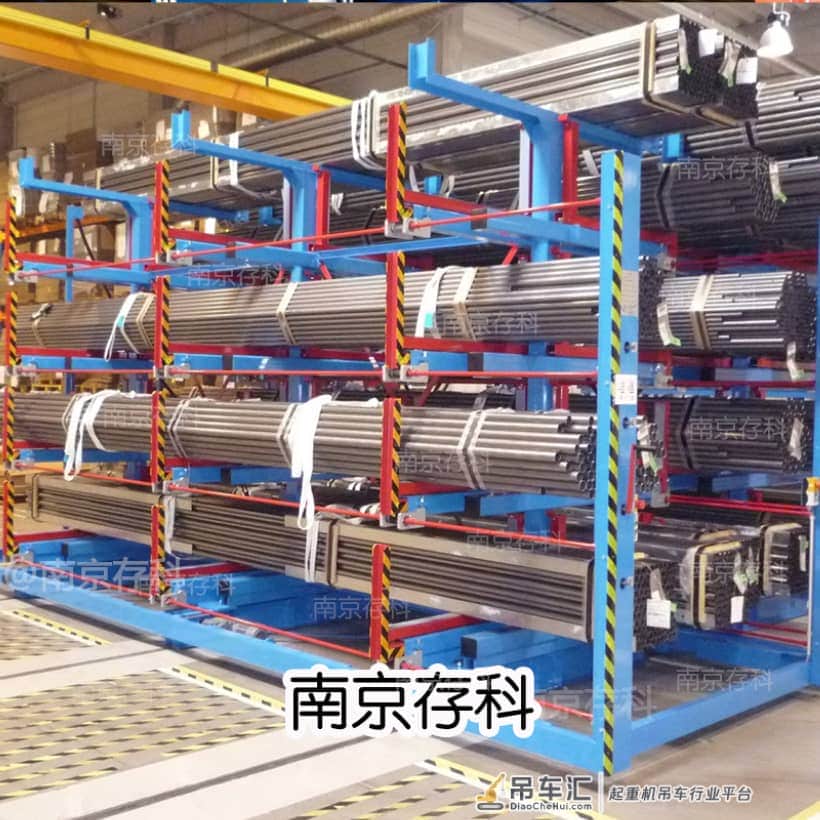 伸缩式悬臂货架方便吊车存取管材棒材型材钢材工角槽钢的长料物架