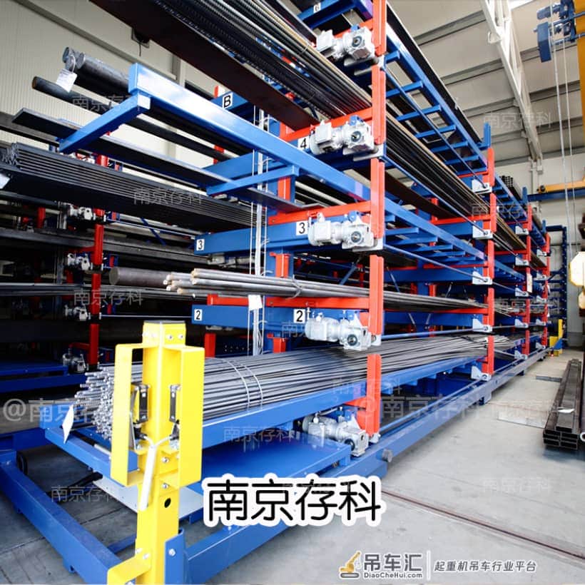 伸缩式悬臂货架方便吊车存取管材棒材型材钢材工角槽钢的长料物架