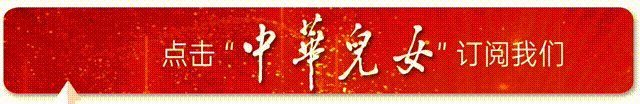 宁波北仑第三集装箱码头有限公司桥吊班大班长竺士杰：我在空中“穿针引线”
