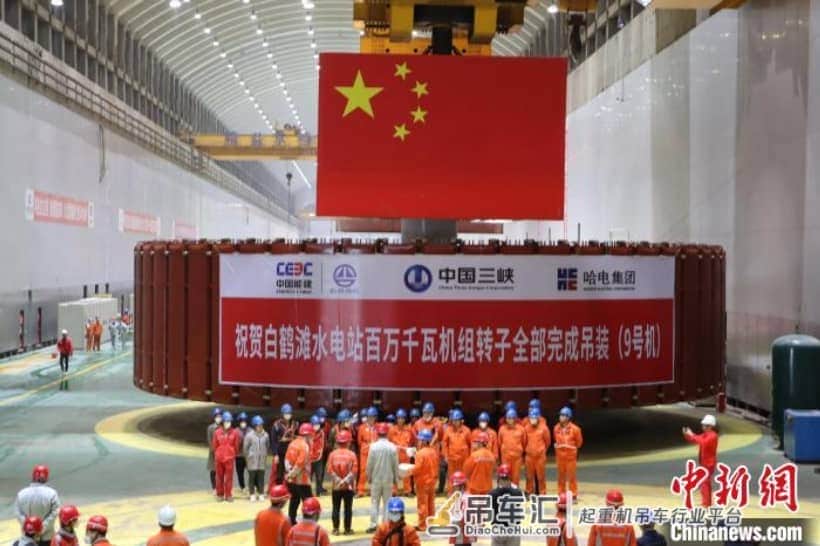 白鹤滩水电站百万千瓦机组转子全部完成吊装