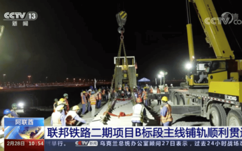 走出国门！徐工吊车助力中东土豪国家铁路建设