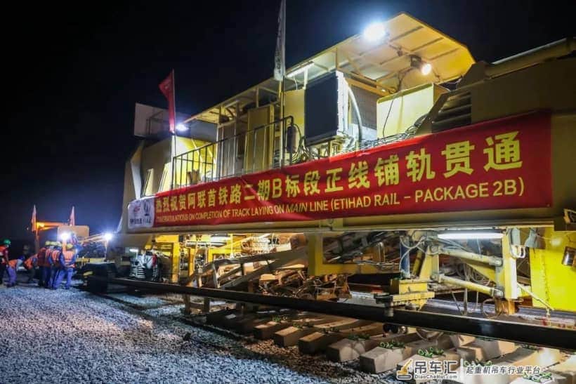 走出国门!徐工吊车助力中东土豪国家铁路建设
