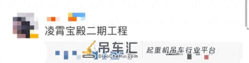 南天门二期工程？塔吊工人推开门瞬间不淡定了，网友：在天庭打灰……