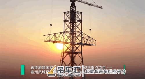 南天门二期工程？塔吊工人推开门瞬间不淡定了，网友：在天庭打灰……