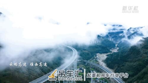 南天门二期工程？塔吊工人推开门瞬间不淡定了，网友：在天庭打灰……