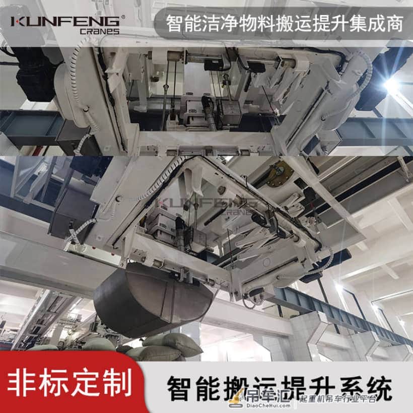 智能抓斗起重机的控制系统