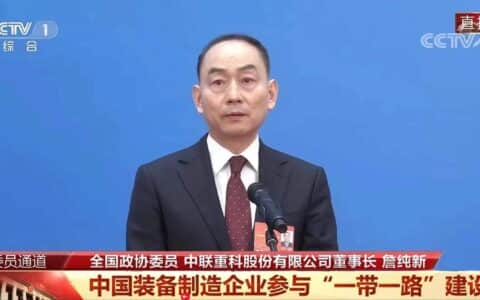 全国政协委员詹纯新：企业参与“一带一路”建设要进一步本土化