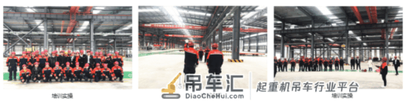 2022年云南省特种设备起重机指挥Q1证报名考试培训流程